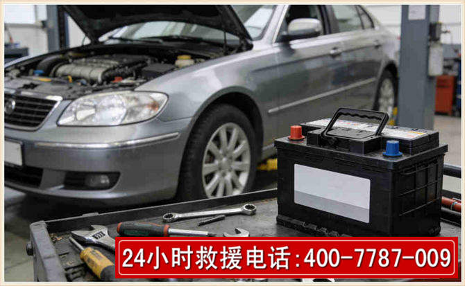 龙安 高温雨天汽车突然没电车辆无法正常行驶该如何处理呢